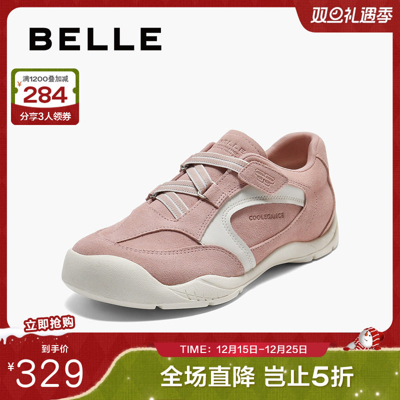 百丽女鞋复古鞋2025秋新款板鞋魔术贴运动舒适休闲鞋3RTB1CM5