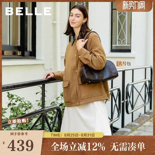 百丽包包女冬新商场同款简约复古通勤大号单肩波士顿包BL862DX5