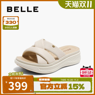 D6N1DBT5 真皮可外穿拖鞋 百丽编织休闲拖鞋 女2025夏新商场同款