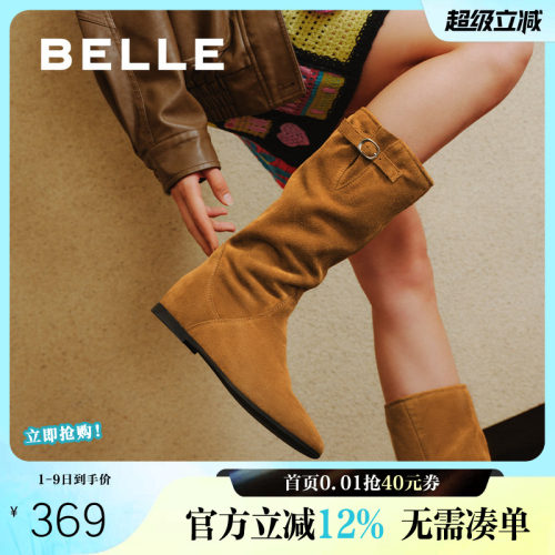 百丽女靴子复古西部靴堆堆靴加绒保暖冬季新款内增高筒靴E5Y1DDG5