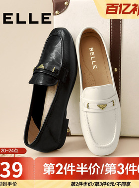 百丽羊皮英伦风乐福小皮鞋女新款软平底豆豆深口单鞋子E3C1DCA5预