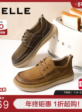 百丽男鞋户外潮搭工装鞋男鞋春季新款牛皮革板鞋休闲皮鞋A1864AM5