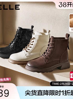 百丽复古帅气马丁靴女冬季新款商场同款羊皮方跟休闲短靴E5S2DDD5