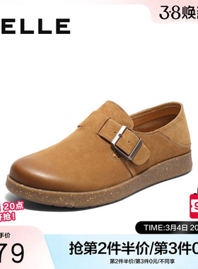 百丽复古潮搭休闲鞋男春季新款商场同款牛皮革户外工装鞋8ST01AM5