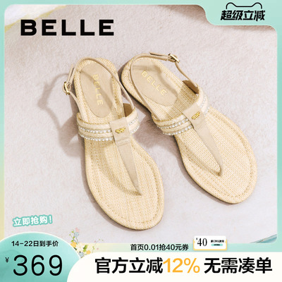 钟楚曦同款度假穿搭夹趾拖女百丽幸运苏新款外穿人字拖3T833BL5