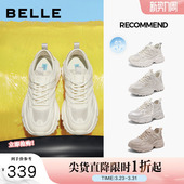 子新款 网面透气运动休闲鞋 海盐老爹鞋 新款 A8M1DBM4 夏季 百丽女鞋