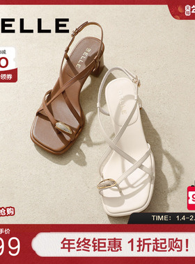 百丽女鞋一字带凉鞋女款夏季新款鞋子粗跟法式缠绕带凉鞋3CP30BL4