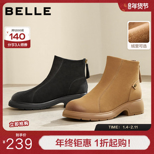 百丽女靴子冬季新时装靴显瘦瘦靴加绒保暖时装靴羊皮短靴B7K1DDD4