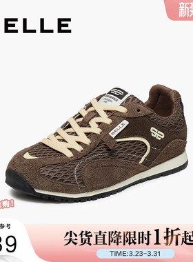 百丽透气网面复古薄底阿甘德训鞋女夏季新款运动休闲鞋子B2814CM5