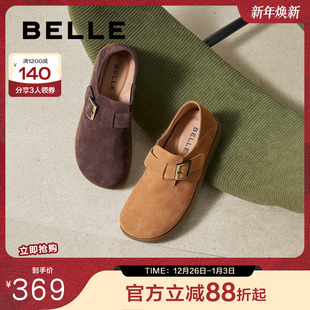 百丽厚底勃肯棉鞋 子D4W1DAM5 女冬新雪地靴两穿防滑加绒全包乐福鞋