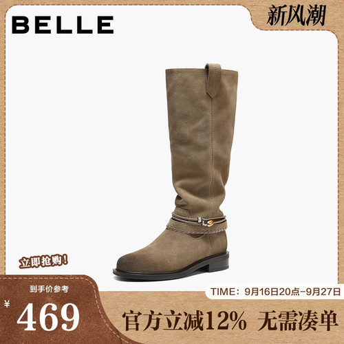 百丽女鞋复古堆堆靴西部靴女秋冬新款巴恩风高长筒靴子F2S1DDG5