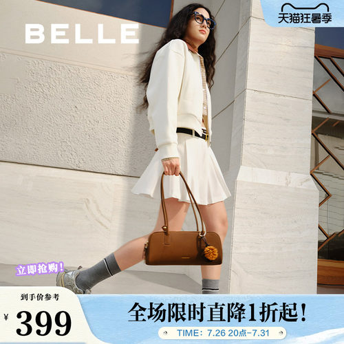 百丽包包女新款商场同款质感质感通勤miu系单肩波士顿包8547ACX5