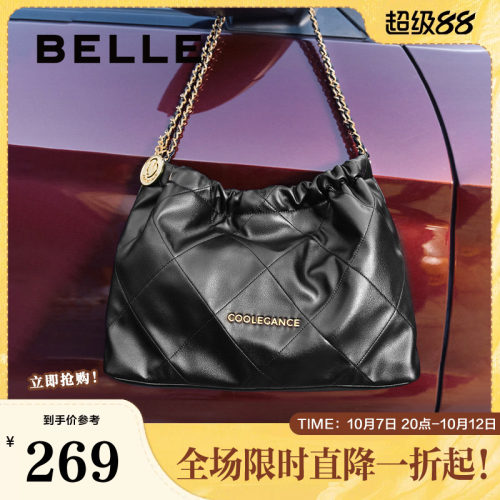 斜挎包单肩垃圾袋百丽同款包女