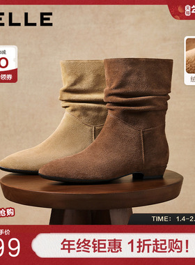 争气同款百丽荒野来信女靴复古美拉德西部靴小个子长筒靴B2964DZ5