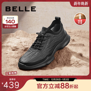 加绒户外休闲鞋 运动皮鞋 商场同款 厚底棉鞋 8AY01CM3 健步鞋 百丽男鞋