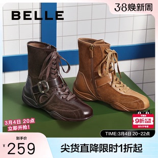 百丽运动风拳击靴厚底西部靴子女鞋冬季新款休闲短靴E5R1DDZ5