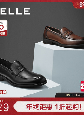 百丽男鞋套脚乐福鞋春季新款牛皮革英伦舒适休闲皮鞋A0632AM2