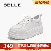女春季 新款 商场同款 百丽厚底增高小白鞋 免系带百搭休闲鞋 E3P1DCM5