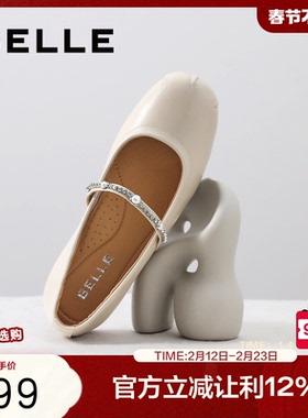 百丽芭蕾风银色玛丽珍鞋女秋季新款真皮平底浅口单鞋子3H9F4CQ5