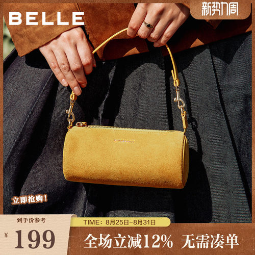 百丽包包女秋新复古休闲海鸥老花单肩斜挎手拎波士顿包X7396CX5