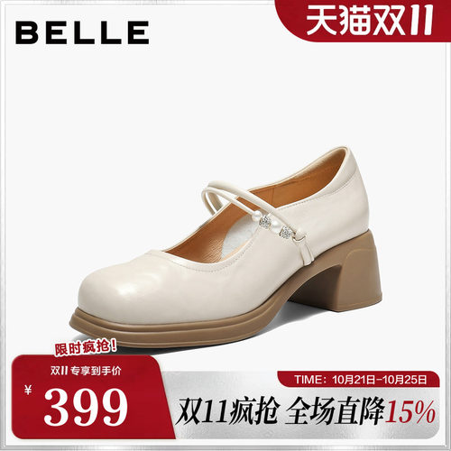 百丽粗跟玛丽珍鞋子女26春新款复古真皮小皮鞋浅口单鞋3A6C2AQ6