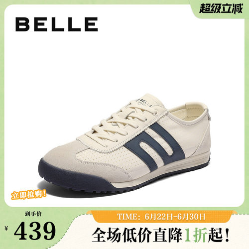 德训百丽同款打孔运动鞋透气复古