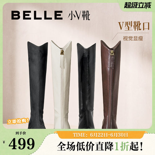 百丽女鞋小V高长筒弹力靴女冬厚底加绒显瘦瘦骑士靴子E5F1DDG5
