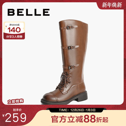 百丽长靴鞋子西部靴机车