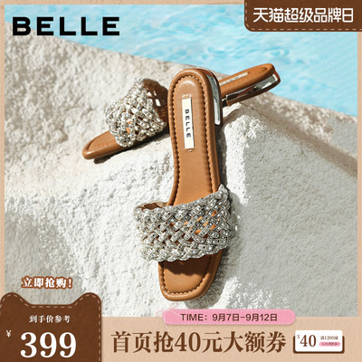 百丽女鞋满钻一字拖26夏季新款可外穿休闲沙滩凉拖鞋子F5C1DBT6