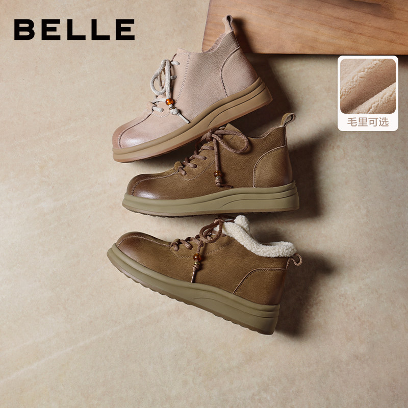 百丽女靴子英伦风厚底马丁靴冬款加绒棉鞋保暖休闲短靴E5D2DDD5