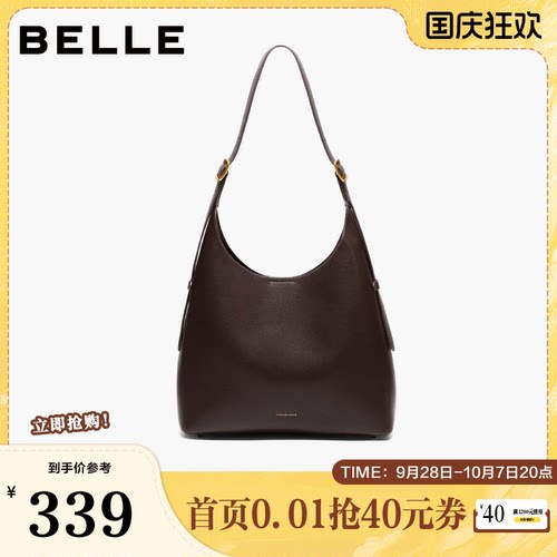 百丽包包女2026秋季高级简约通勤单肩hobo水桶包BL879AX6