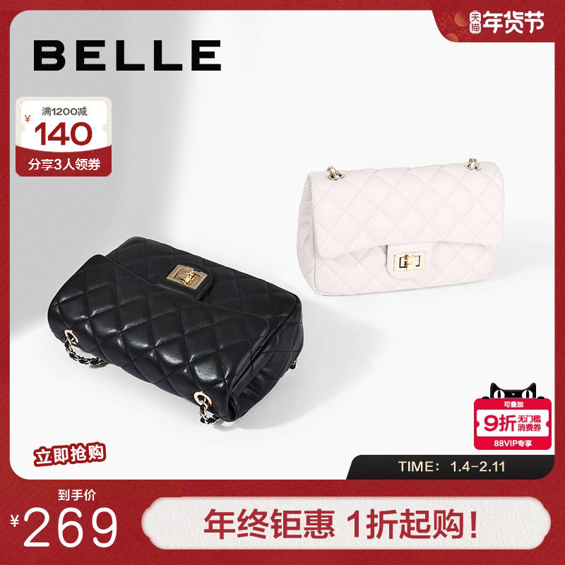 百丽包包女时尚百搭秋冬黑色小香风链条包单肩包斜挎包X5083CX1