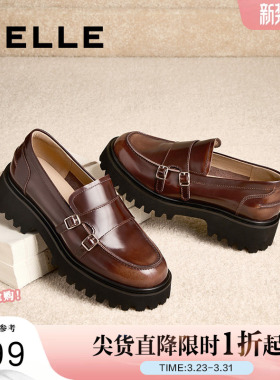 百丽厚底增高乐福鞋女春季新款真皮小皮鞋英伦风单鞋子BMME1AA5