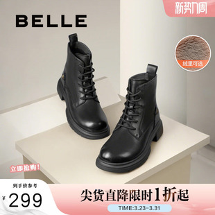 真皮加绒羊皮短靴B7E2DDD4 子冬新款 百丽英伦风马丁靴工装 靴女鞋