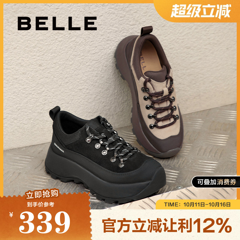 百丽女鞋子2024秋季新款