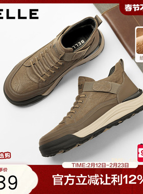 百丽男鞋高帮休闲板鞋男冬季新款商场同款厚底套脚工装鞋8WQ01DD5