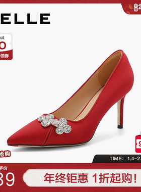 百丽气质细高跟鞋女款新款秀禾结婚鞋子上班穿浅口单鞋3JY14CQ4