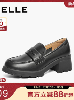 百丽女鞋子厚底乐福鞋25春新款真皮粗跟黑色小皮鞋单鞋B2417AA5