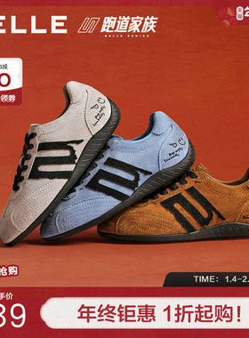 百丽方程式流浪版跑道德训赛车鞋女鞋新款薄底运动休闲鞋B2894CM5