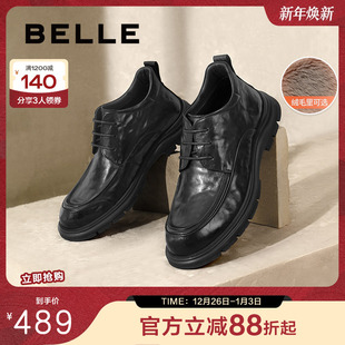 新商务短靴A1686DD4 男靴冬季 百丽男鞋 高帮厚底休闲加绒皮鞋