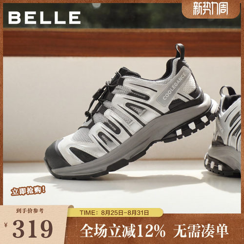 百丽女鞋子厚底增高网面老爹鞋女春季新款休闲运动鞋子E2C1DCM5
