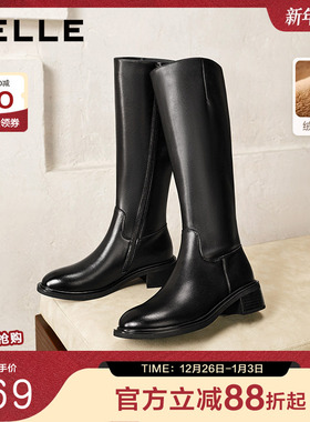 百丽女靴子厚底高跟骑士靴长筒靴25冬季新款加绒长靴显瘦B2861DG5