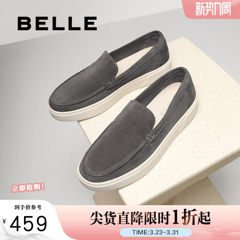 百丽男鞋休闲乐福鞋男士通勤新款舒适厚底一脚蹬懒人鞋子A2055CM5