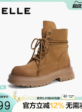 百丽两穿西部靴堆堆靴女靴冬新短靴大黄靴厚底马丁靴3LSB3DZ4