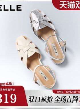 百丽简约时尚罗马凉鞋女2026夏新质感真皮低跟休闲凉鞋B3144BL6