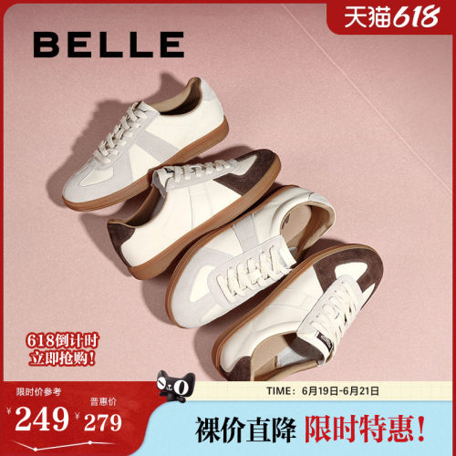 休闲鞋小白鞋百丽德训子复古女鞋