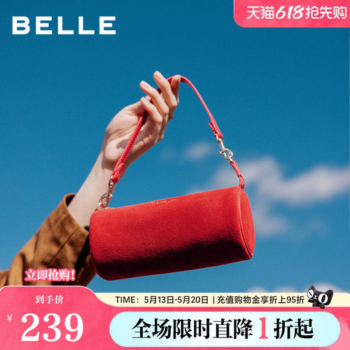百丽包包女秋新复古休闲海鸥老花单肩斜挎手拎波士顿包X7396CX5