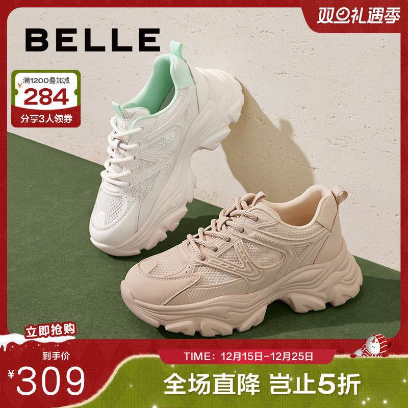 百丽女鞋子运动鞋2024新