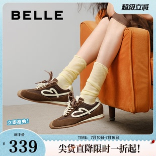 百丽女鞋子流心糖毛毛阿甘德训鞋内增高红色休闲运动鞋E7H1DCM5