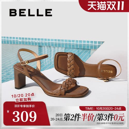 百丽女鞋粗高跟一字凉鞋女夏季新款绝美海滩拖凉鞋子D6W1DBL5